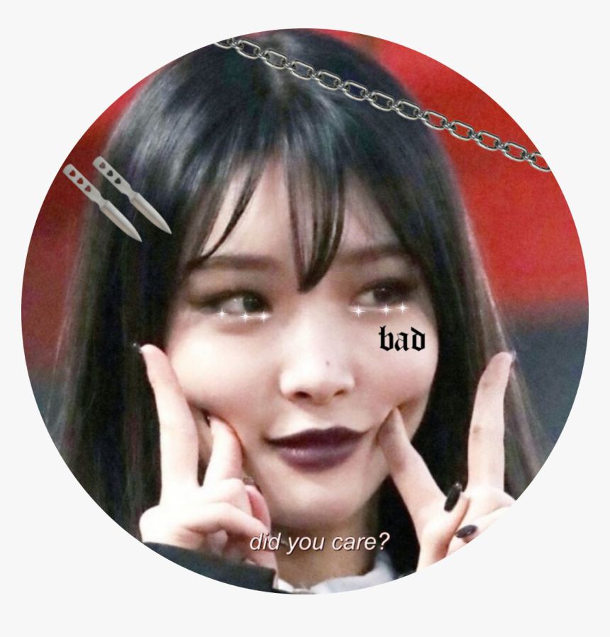 Image - Chungha, HD Png Download