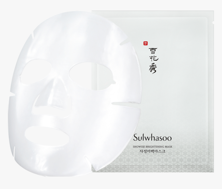 Sulwhasoo, HD Png Download