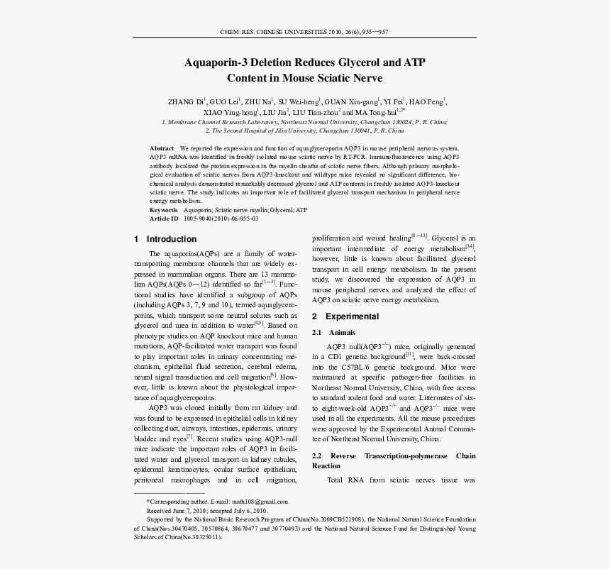 Text Page From Egypt Vol.ii, 36 -, HD Png Download