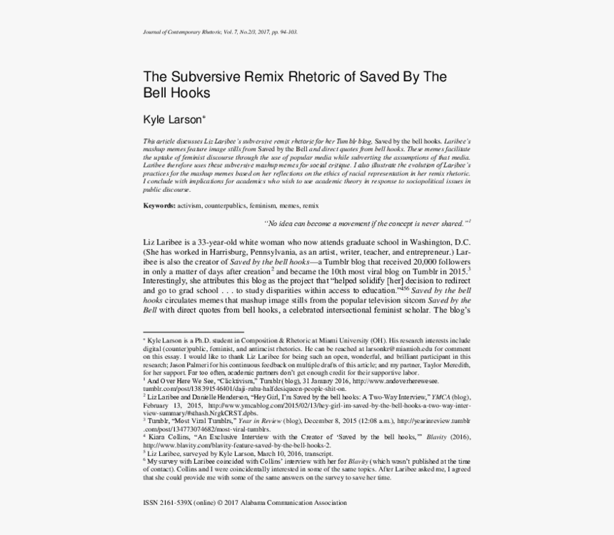 शब्दांची उत्पत्ती कशी झाली, HD Png Download