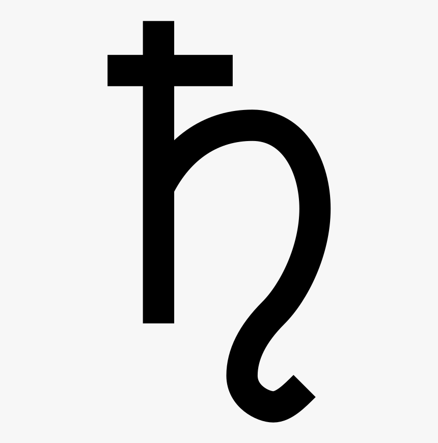 Saturn Symbol, HD Png Download