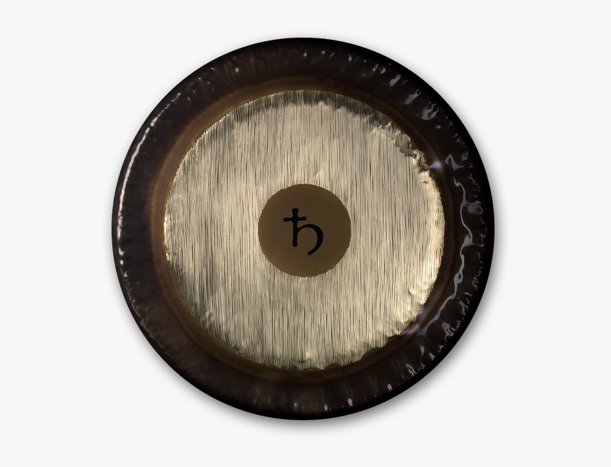 Paiste Saturn Gong, HD Png Download