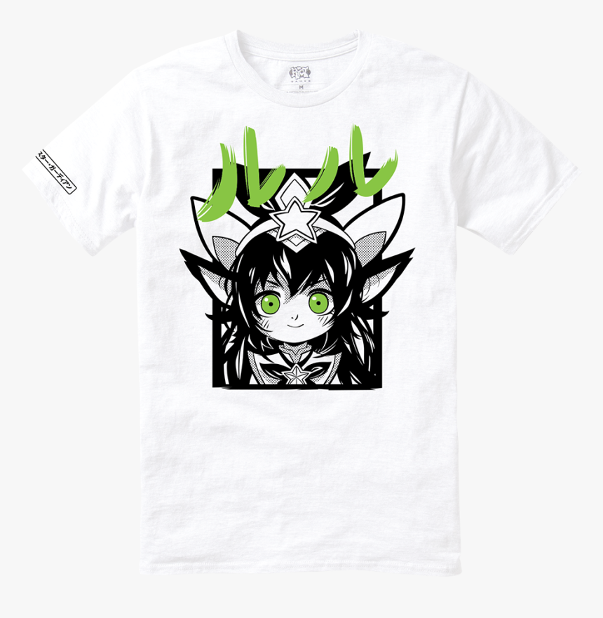 Lulu Png, Transparent Png
