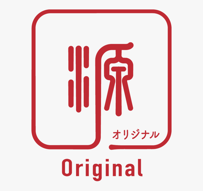 Badge Badge Badge, HD Png Download