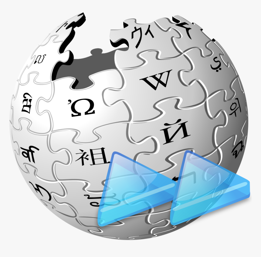 Pending Png, Transparent Png