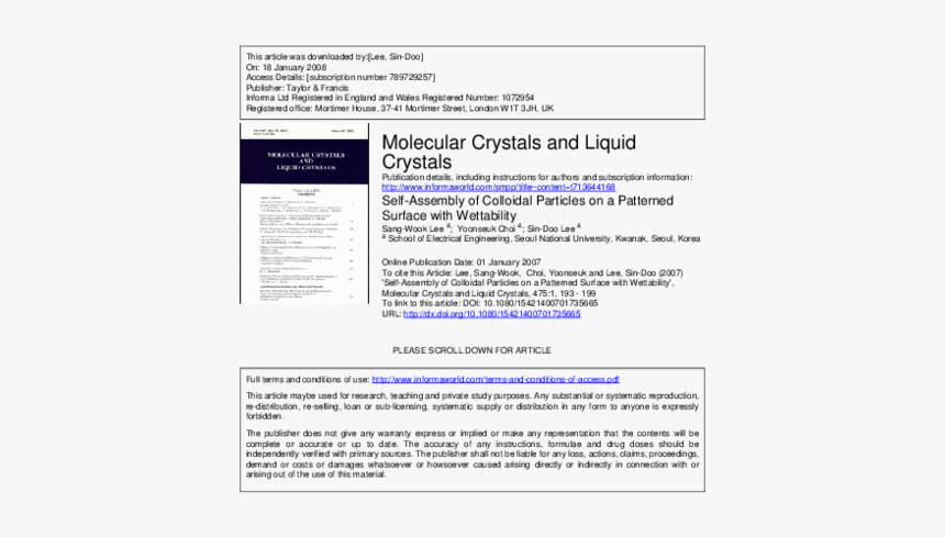 Lee Sin Png, Transparent Png