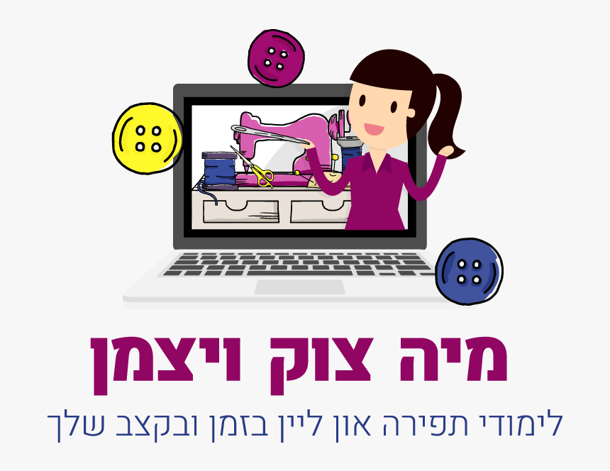 Sewing A Button, HD Png Download