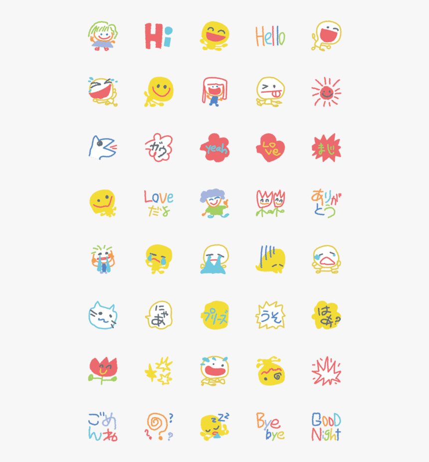 Scribble Line Png, Transparent Png