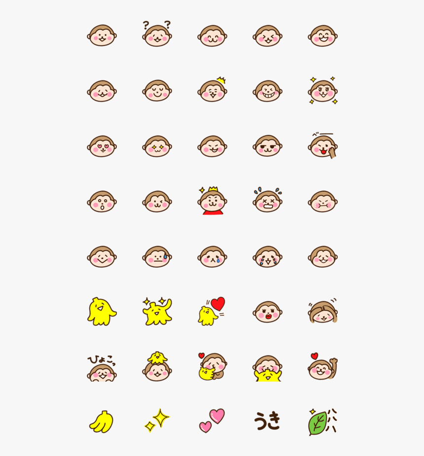 Banana Emoji Png, Transparent Png