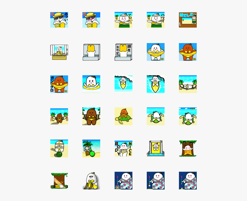 Banana Emoji Png, Transparent Png