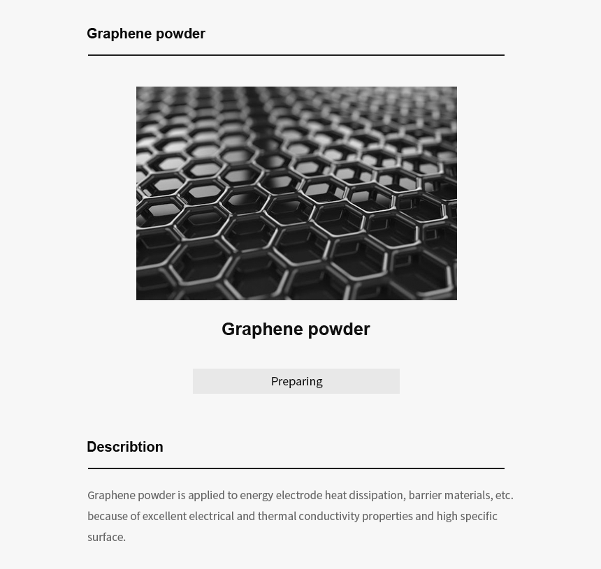 Thin White Line Png, Transparent Png