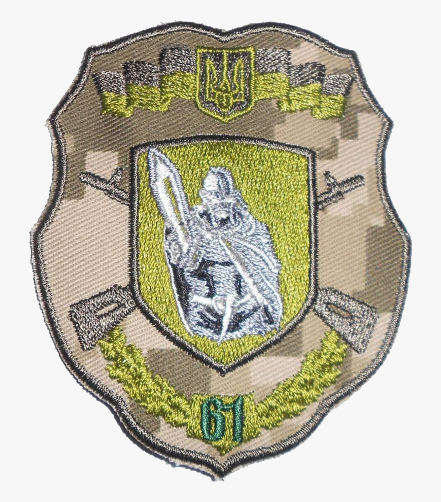 61 Омбр, HD Png Download