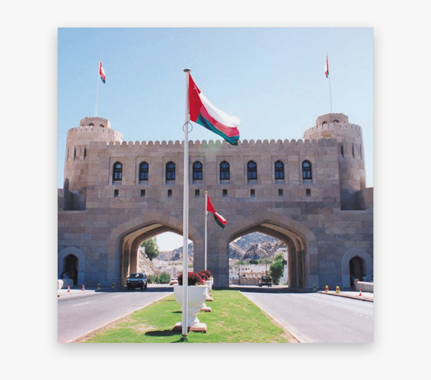 Oman Flag Png, Transparent Png
