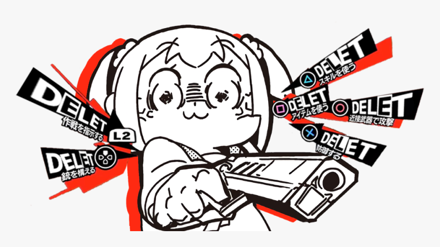 Pop Team Epic Png, Transparent Png