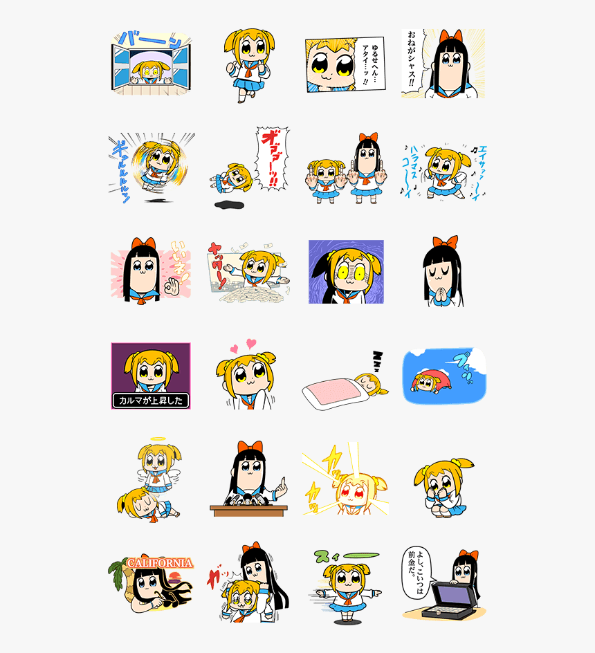 Pop Team Epic Png, Transparent Png
