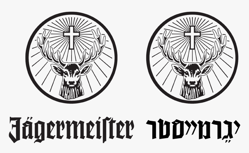 Jager Png, Transparent Png