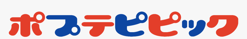 Pop Team Epic Png, Transparent Png