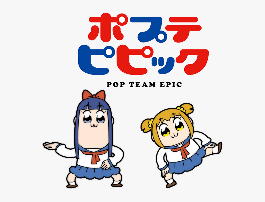 Pop Team Epic Png, Transparent Png