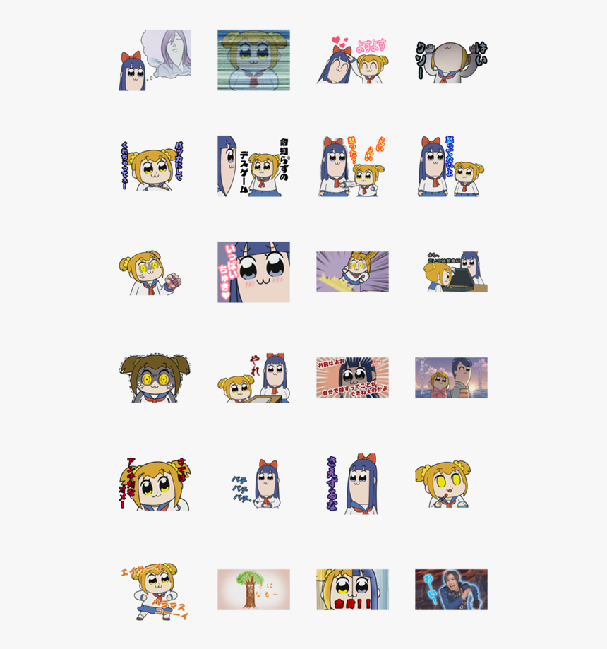 Pop Team Epic Png, Transparent Png