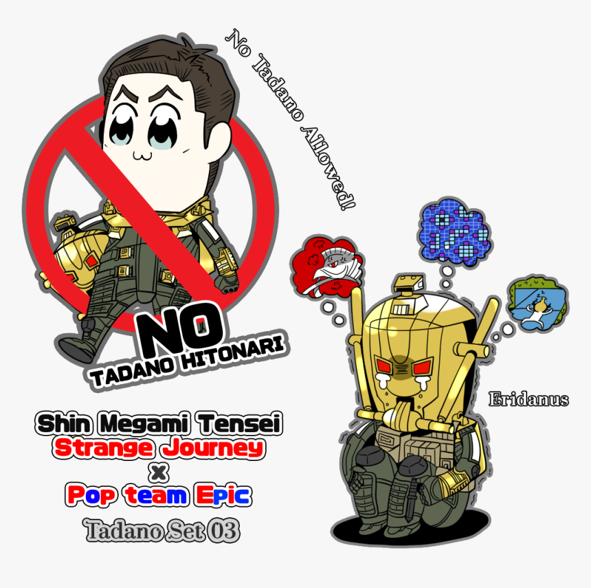 Finally The Pop Team Epic X Megaten Crossover Stickers, HD Png Download