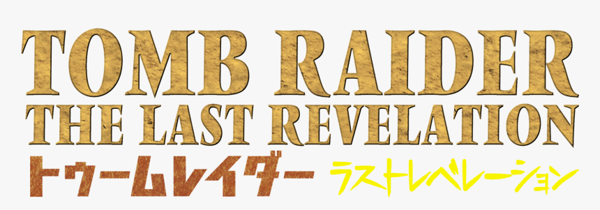 Transparent Tomb Raider Logo Png, Png Download