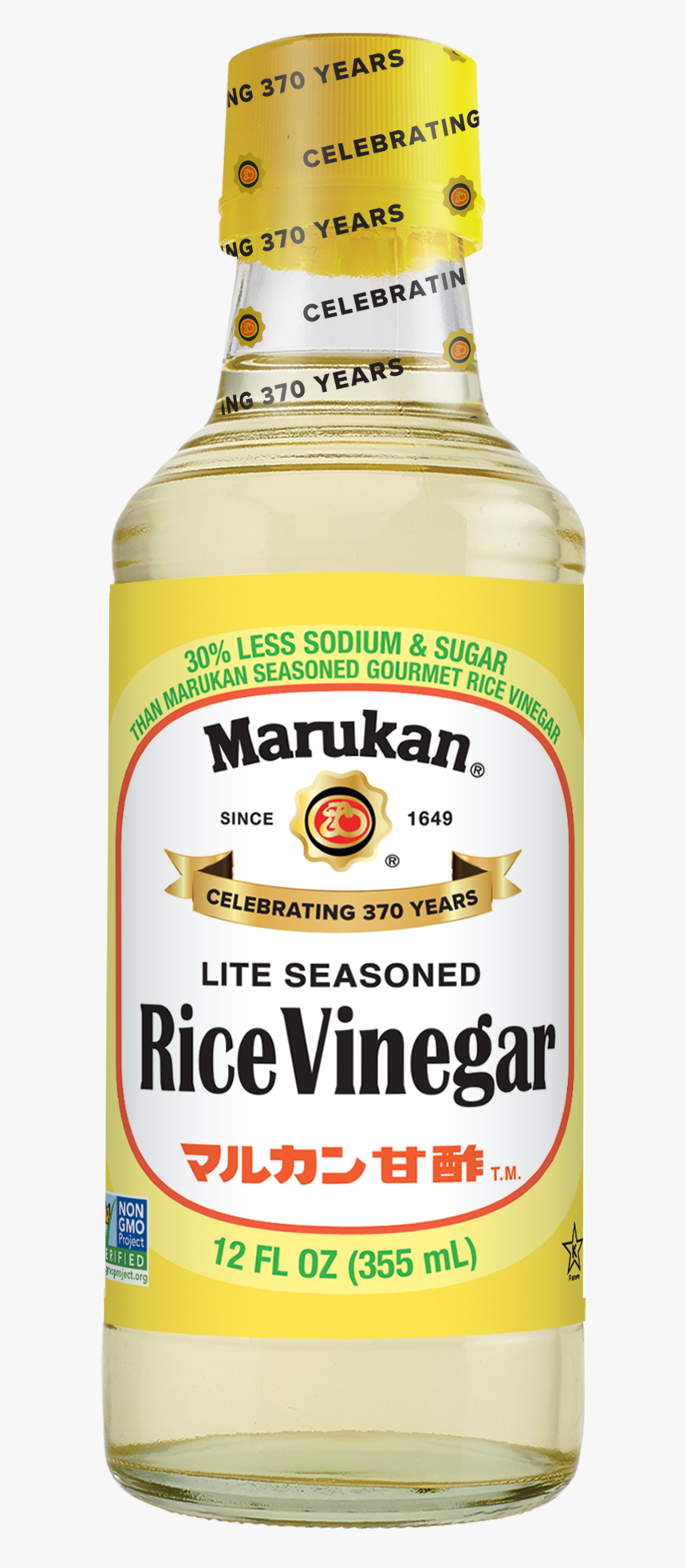 Lite Seasoned Rice Vinegar, HD Png Download