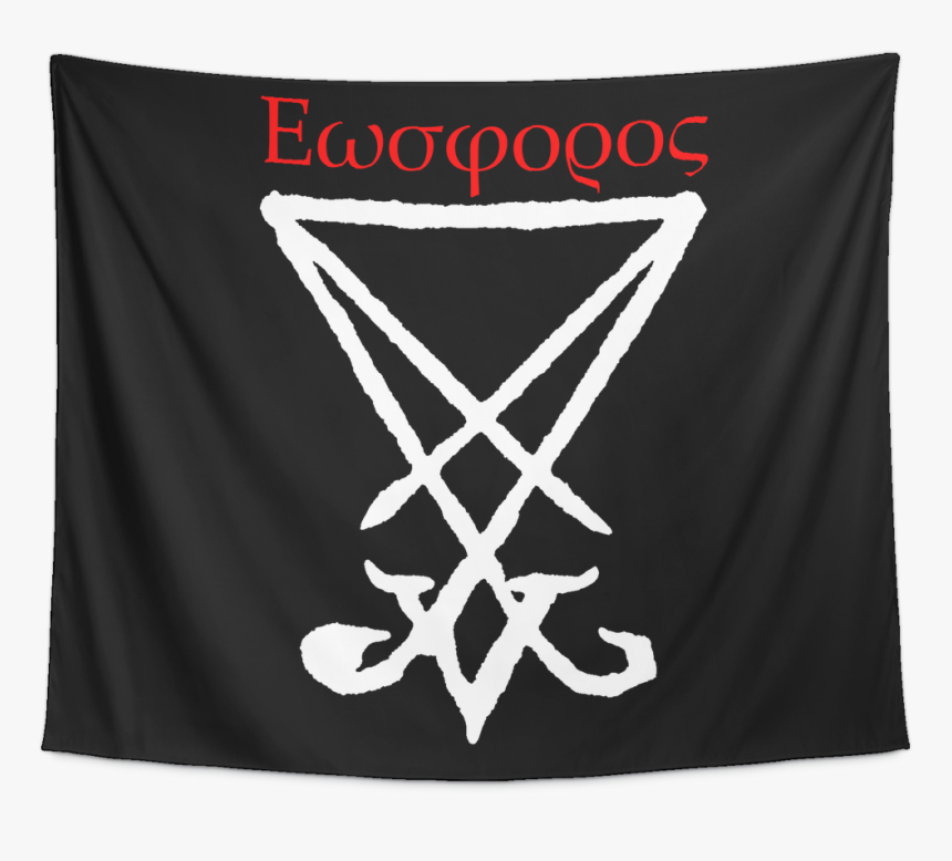Sigil Of Lucifer Png, Transparent Png