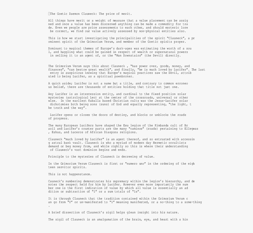 Sigil Of Lucifer Png, Transparent Png