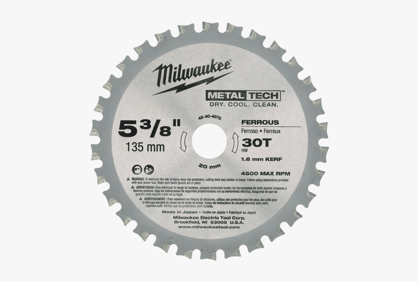 Circular Saw Blade Png, Transparent Png