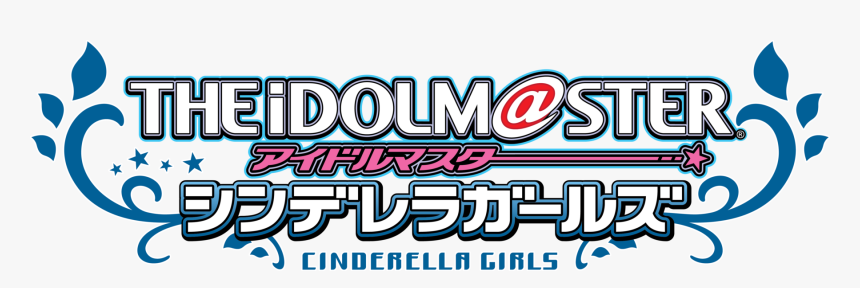 Cinderella Logo Png, Transparent Png