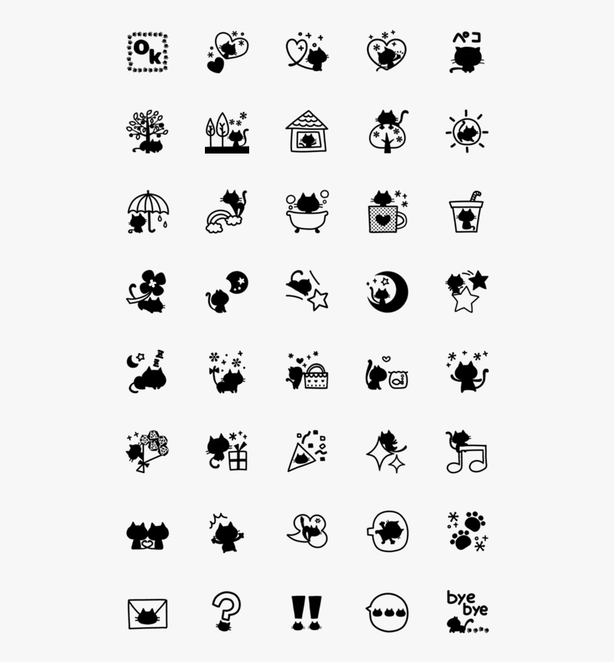 Black Cat Silhouette Png, Transparent Png