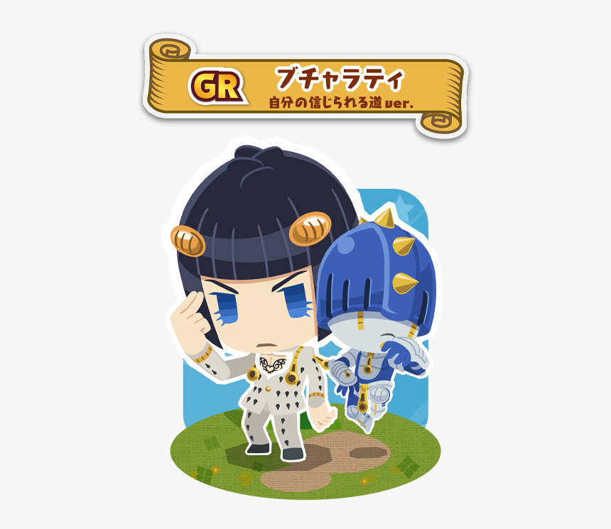 Image, HD Png Download