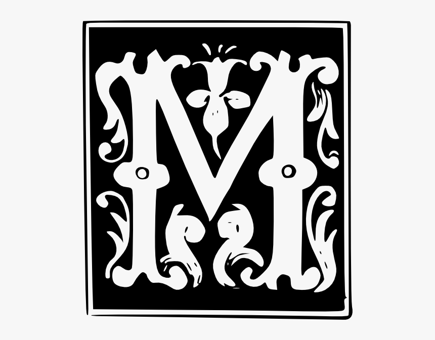 Decorative Letter B Png, Transparent Png