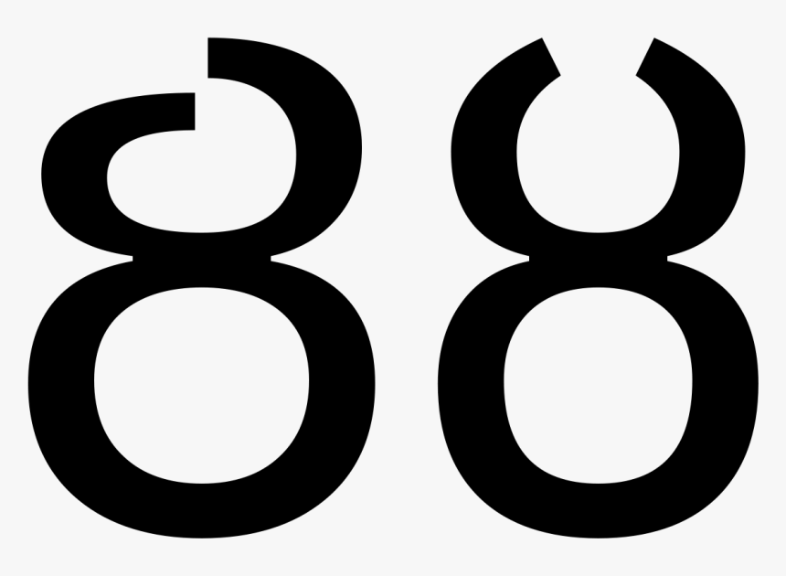 Decorative Letter B Png, Transparent Png