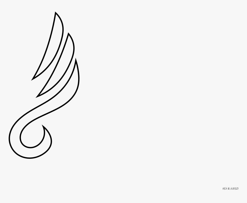 Uchiha Clan Symbol Png, Transparent Png