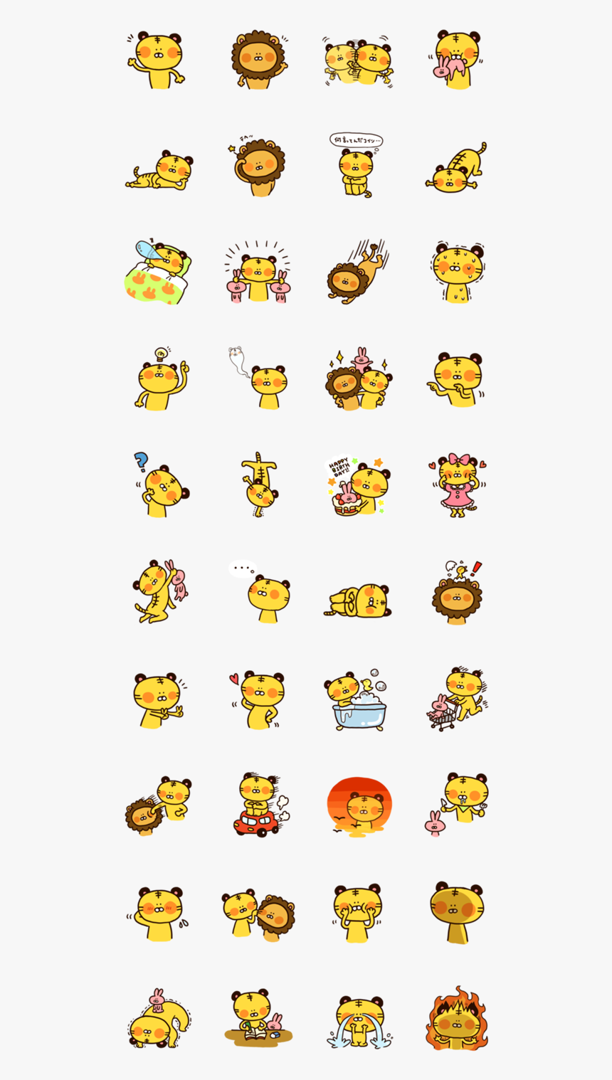 Transparent Lion Emoji Png, Png Download