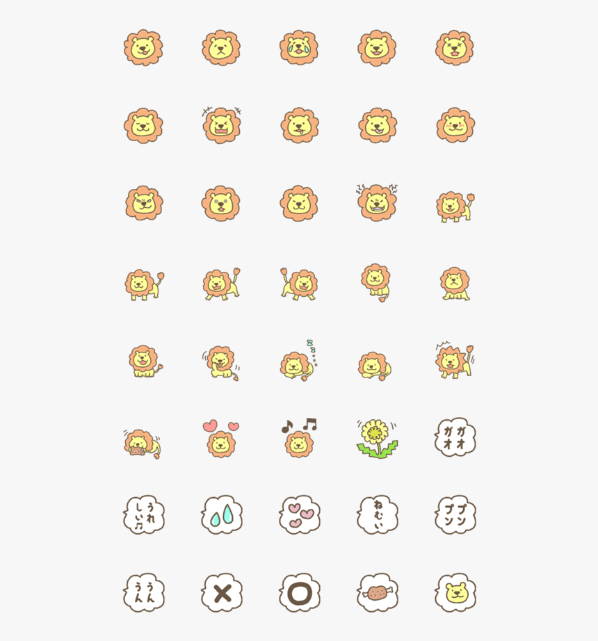 Lion Emoji Png, Transparent Png