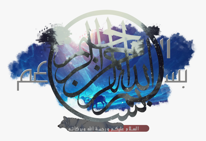 أطلق اليوم مُطوري لُعبة Wwe 2k16 عرض جديد , وتم إستعرآض, HD Png Download