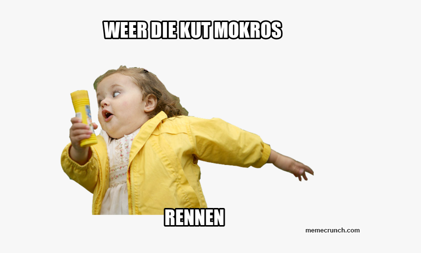 Lol, HD Png Download