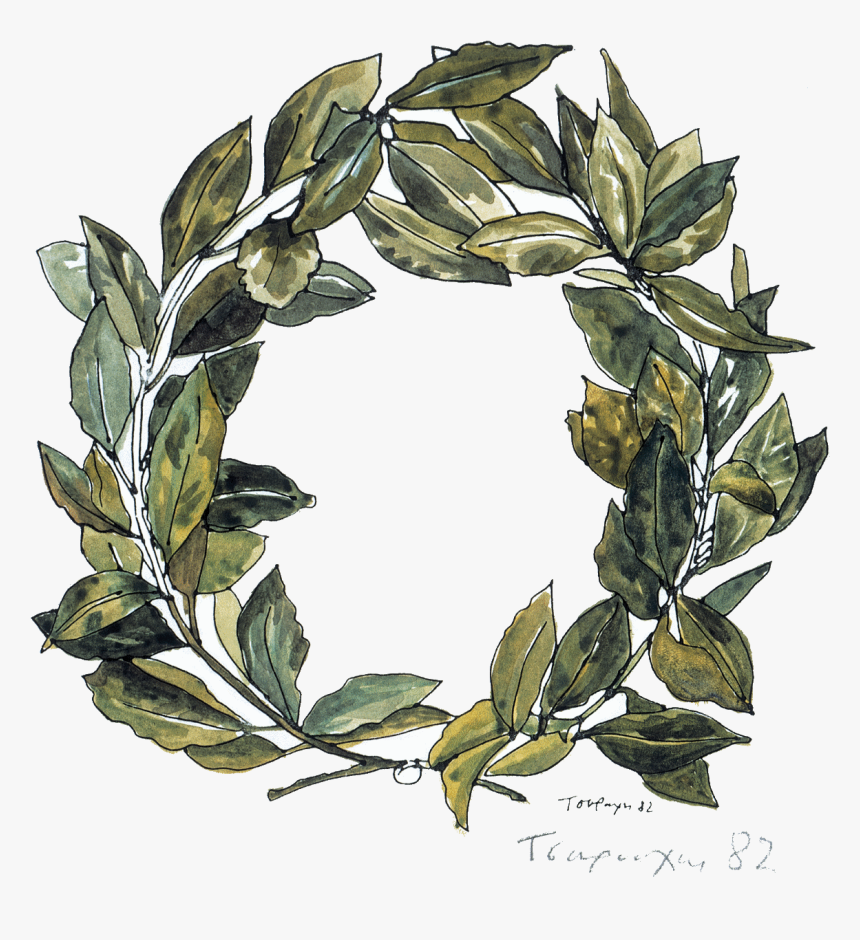 Greek Wreath Png, Transparent Png