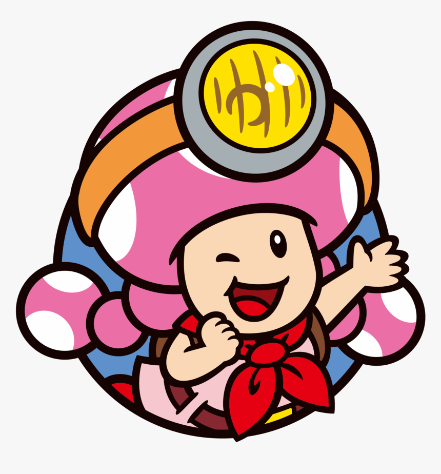 9 Мар, HD Png Download