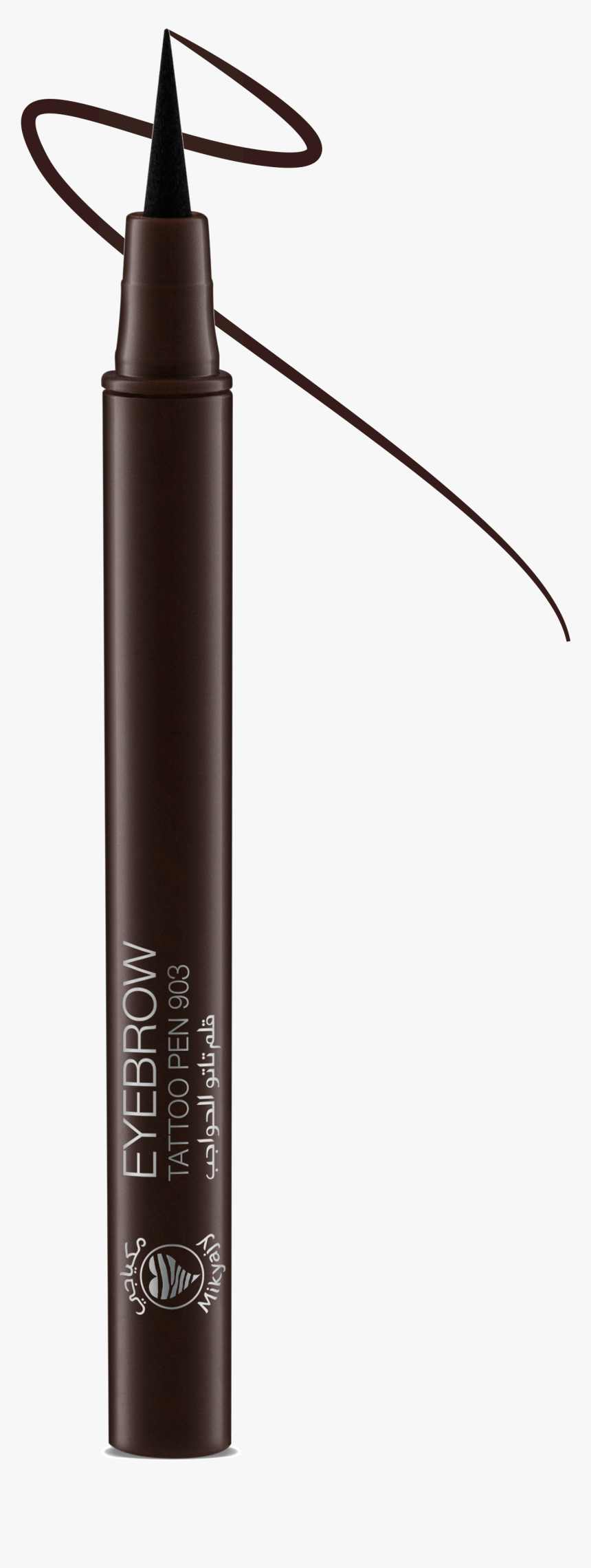 Eye Tattoo Png, Transparent Png