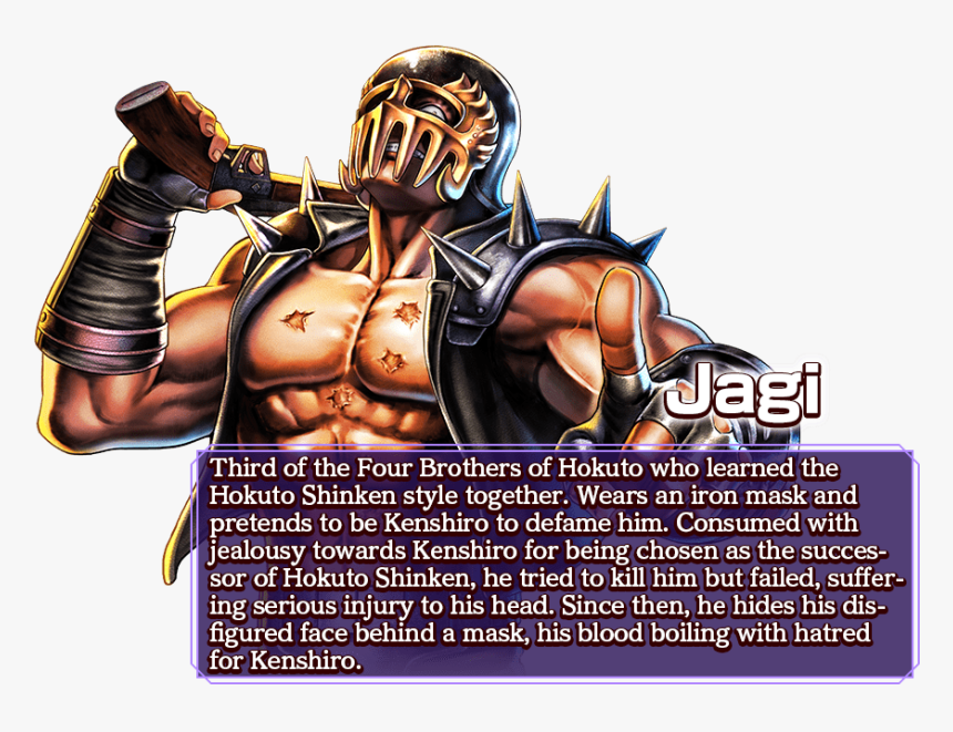 Jagi, HD Png Download