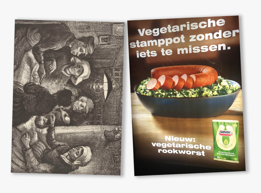 Knackwurst, HD Png Download