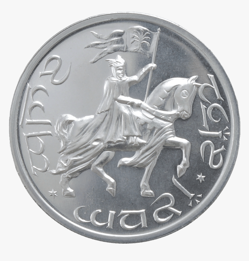 Silver Gondor™ Double Crown - Dime, HD Png Download