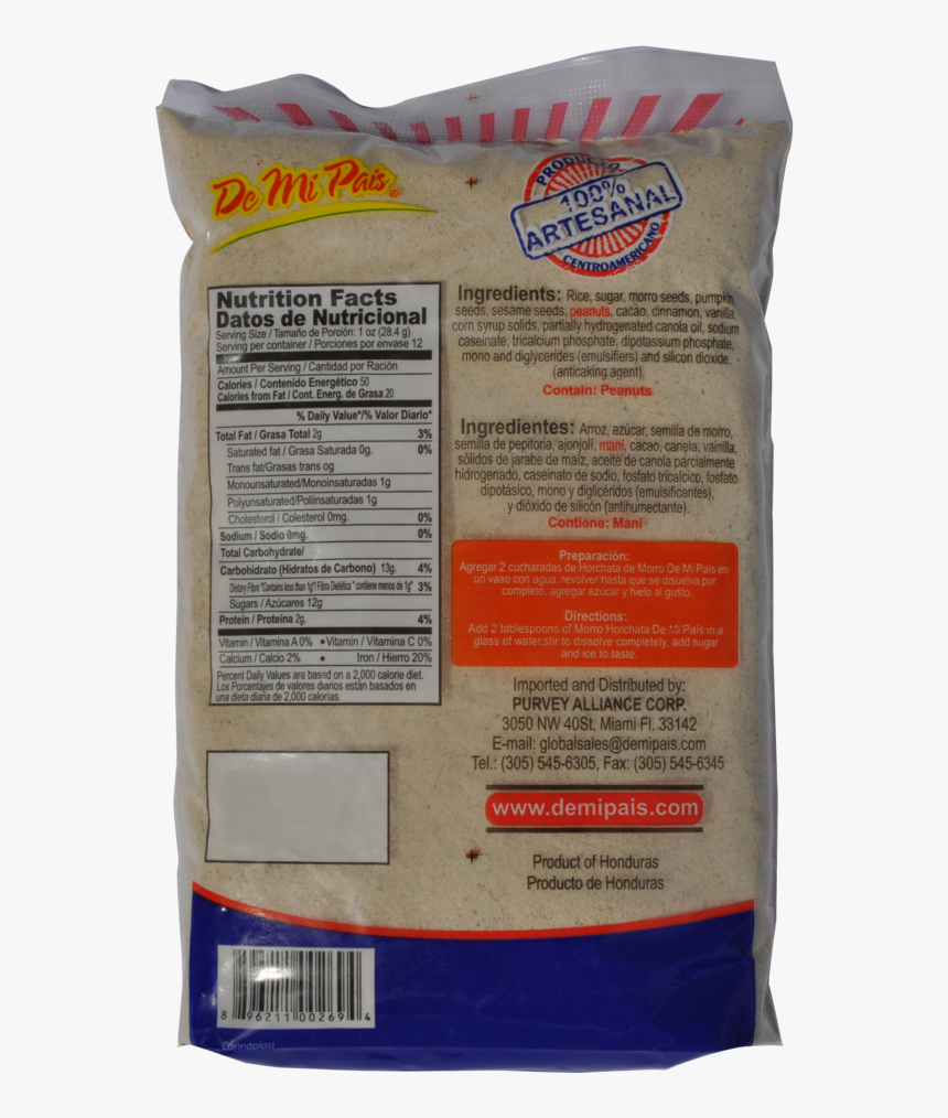 Horchata2 - Bratwurst, HD Png Download