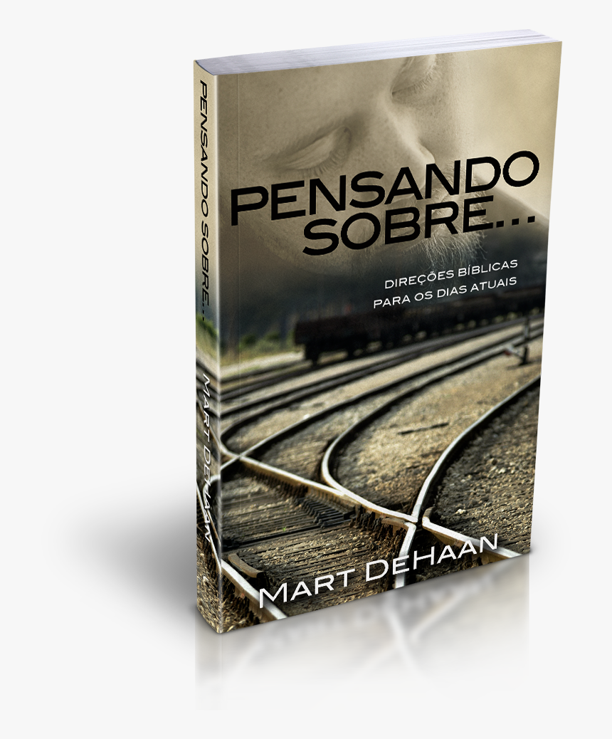 Track, HD Png Download