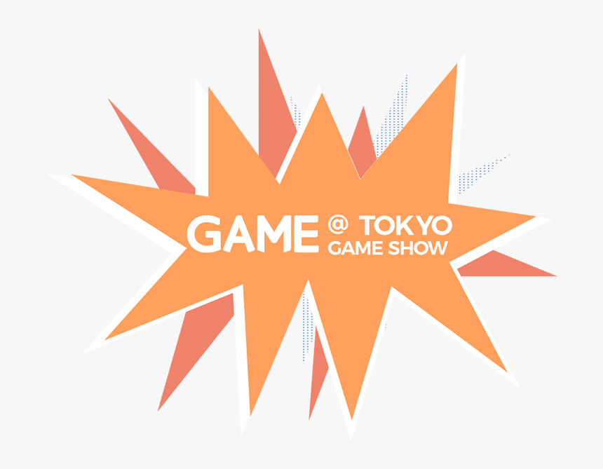 Game, HD Png Download