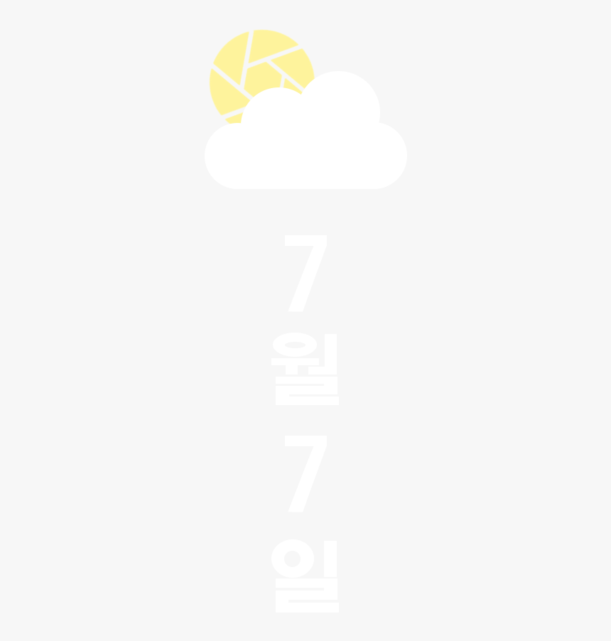 Parachuting, HD Png Download