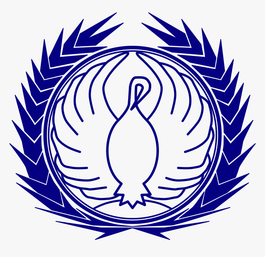 Clip Art, HD Png Download